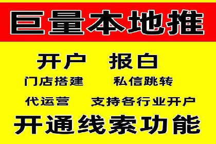 案例解析：SEM竞价专员如何抓住潜在客户